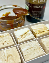 Load image into Gallery viewer, Soy Sauce Butterscotch